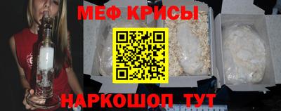 МДМА Усть-Джегута