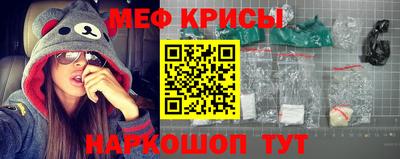 мет Туймазы