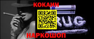 МДМА Усть-Джегута