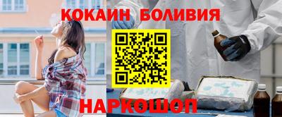 МДМА Усть-Джегута