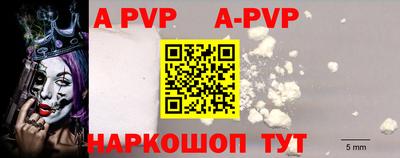 МДМА Усть-Джегута
