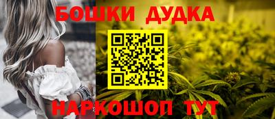 кристаллы Усть-Илимск