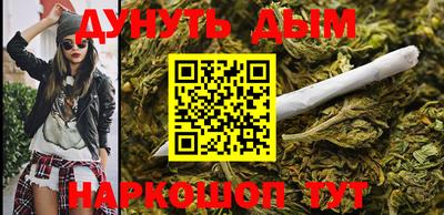 МДМА Усть-Джегута
