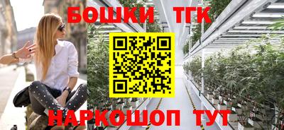 герыч Уссурийск