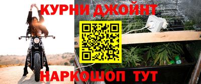 индика Чапаевск
