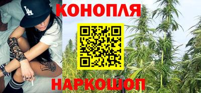 МДМА Усть-Джегута