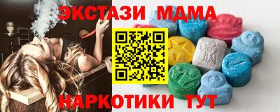 герыч Уссурийск