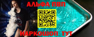 МДМА Усть-Джегута