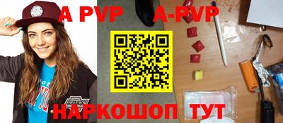 не бодяженный Чебоксары