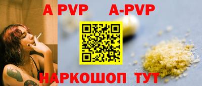 герыч Уссурийск