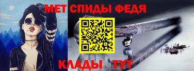 мет Туймазы