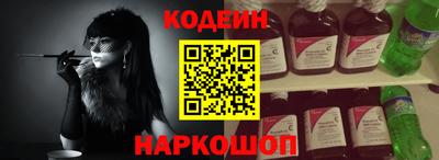МДМА Усть-Джегута