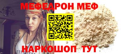 кристаллы Усть-Илимск