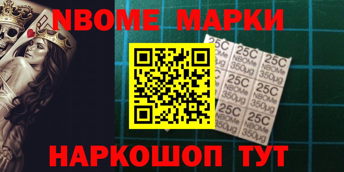 ЛСД экстази кислота  LSD-25 экстази ecstasy  Вход с VPN  Михайловск 